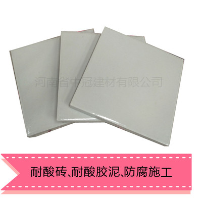 鄭州耐酸磚及冷芯盒樹脂采購指南 建材市場分布與選購要點