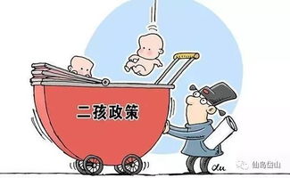 關(guān)愛婦幼健康，提升服務(wù)水平，筑牢全民健康保障基石