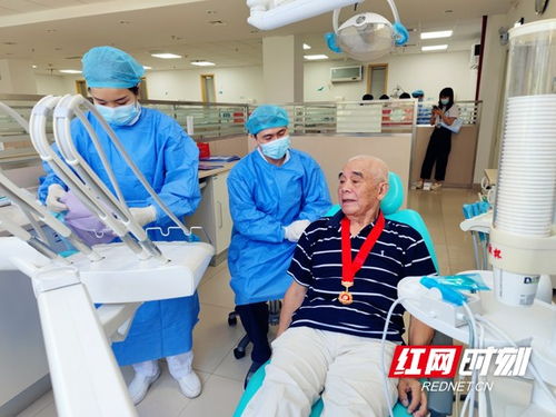長沙市口腔醫(yī)院老年健康宣傳周 惠民健康服務(wù)情暖人心
